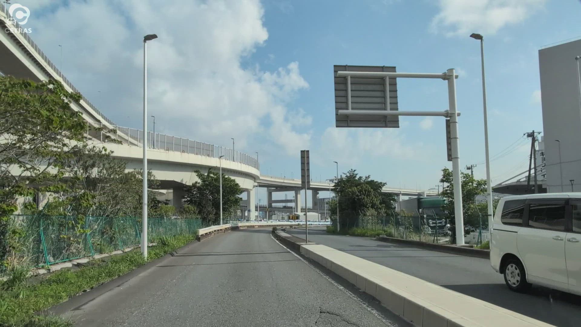 大黒ふ頭 横浜市鶴見区 神奈川県 
