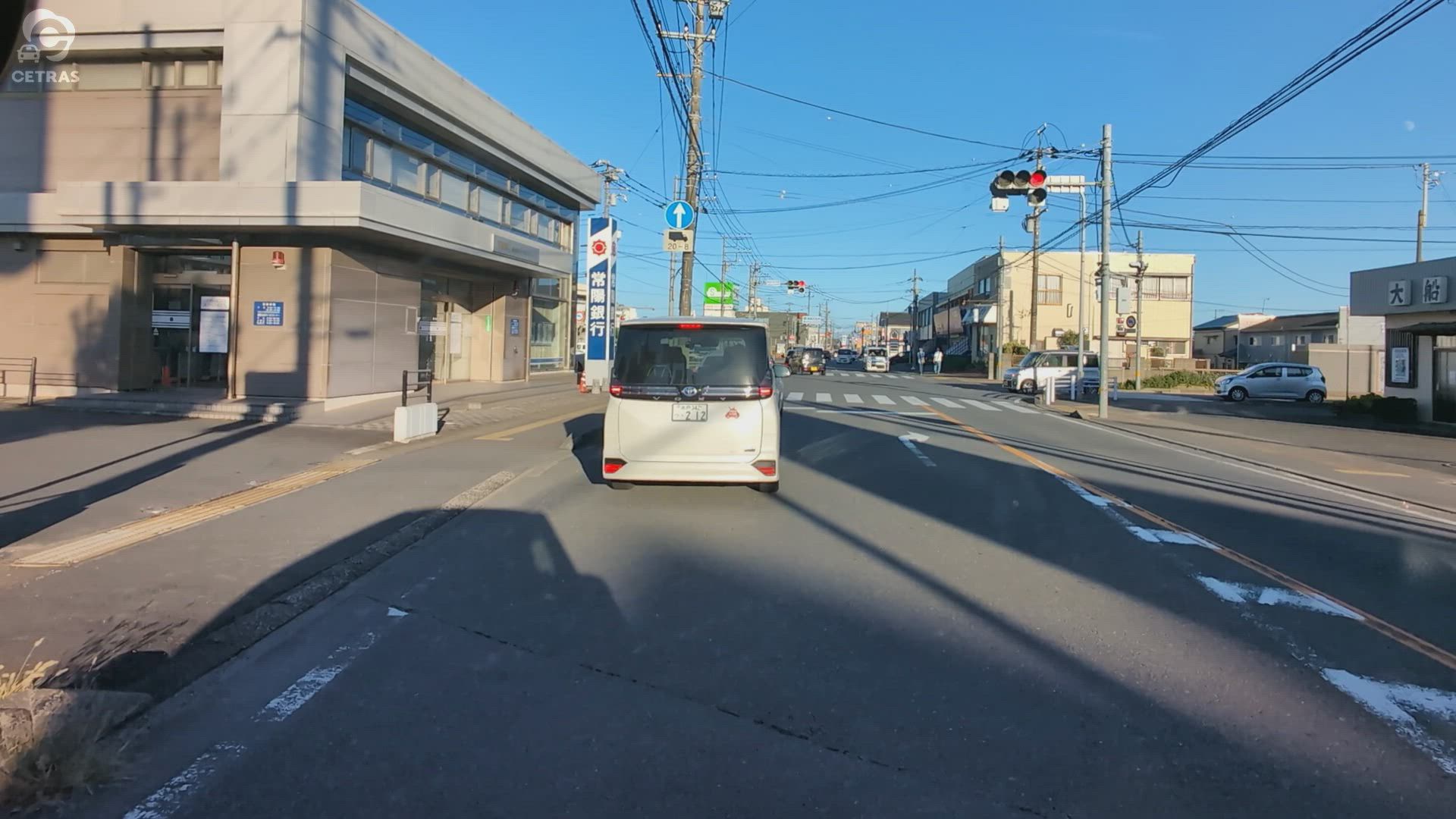 宮中 鹿嶋市 茨城県 