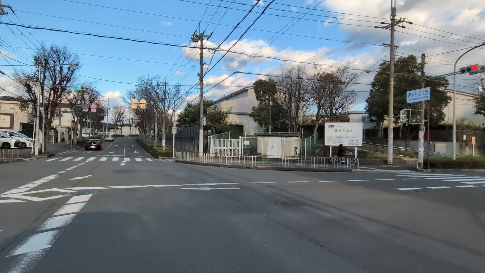 藤沢台 富田林市 大阪府 