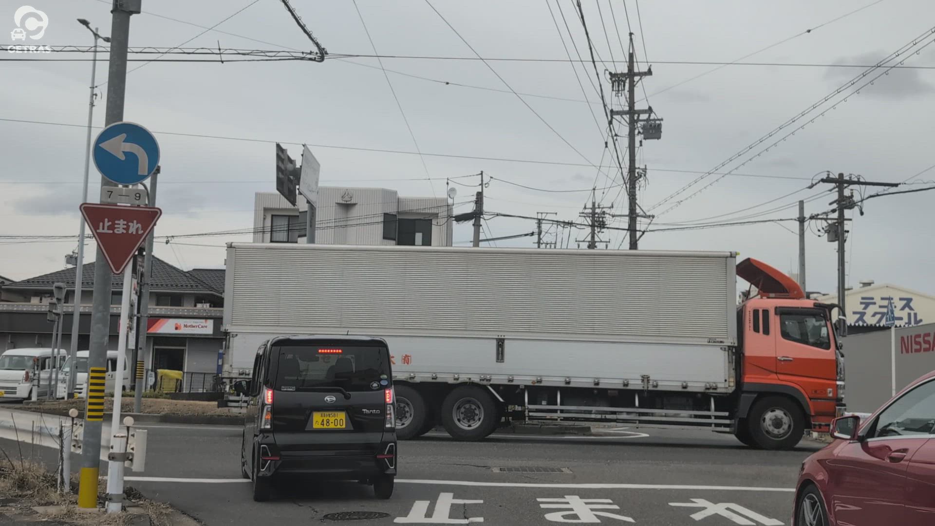 中央 小牧市 愛知県 