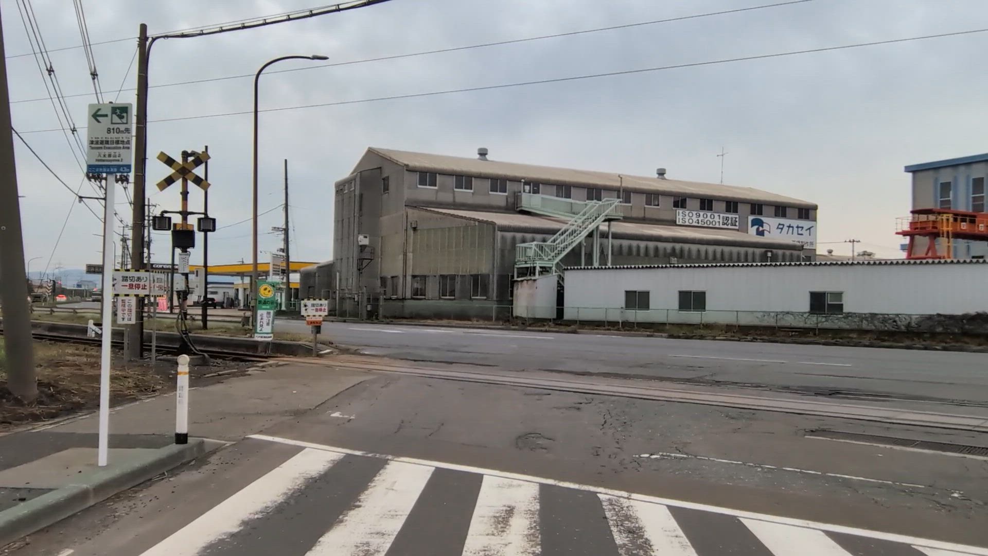 河原木海岸 八戸市 青森県 