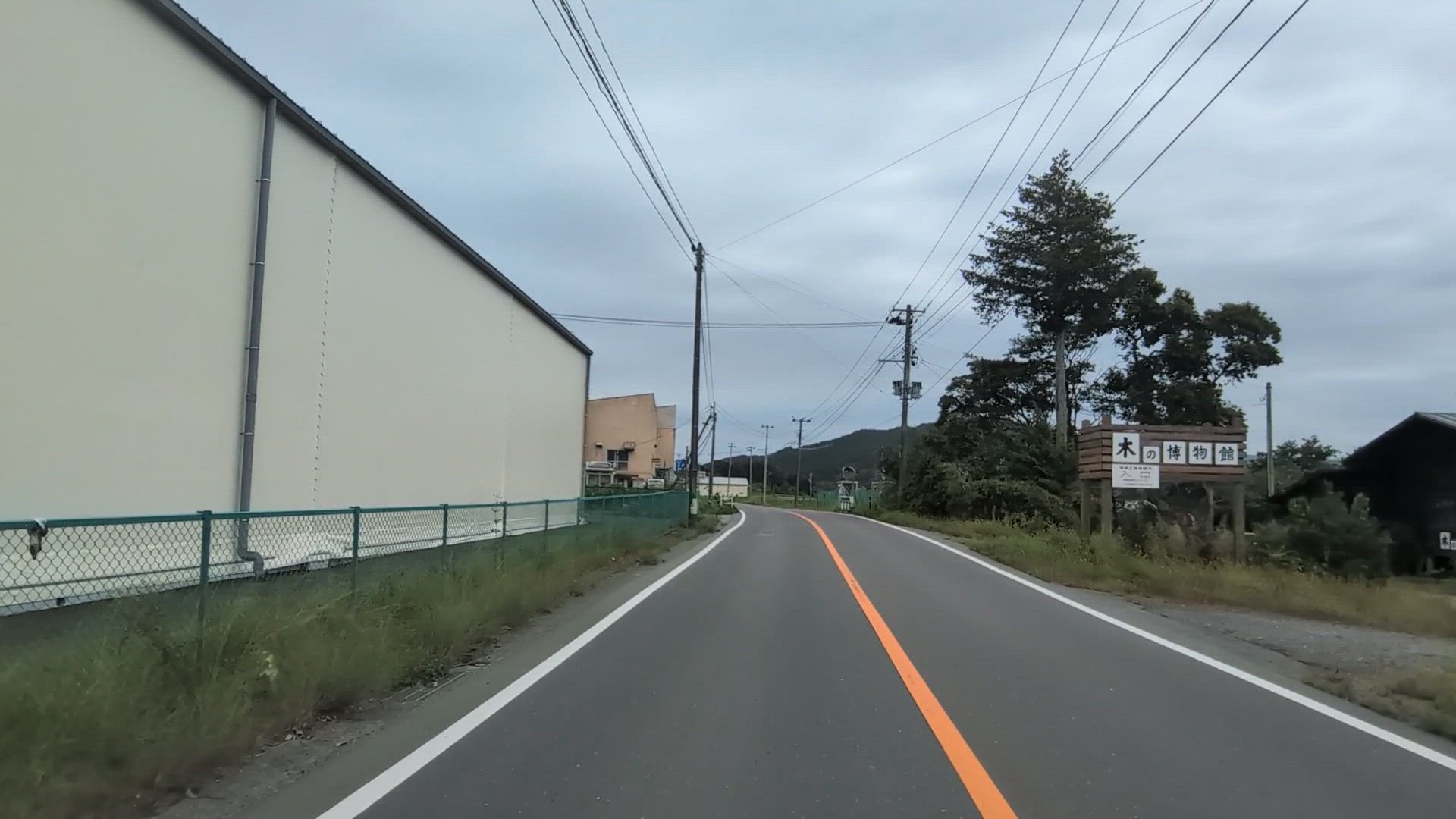 台宿 東白川郡塙町 福島県 