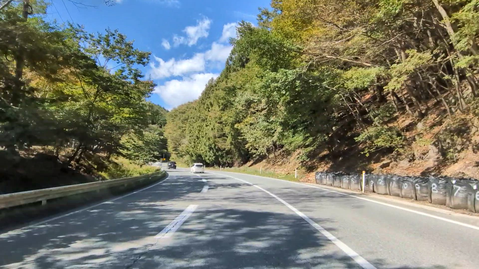 長岩 日頃市町 大船渡市 岩手県 