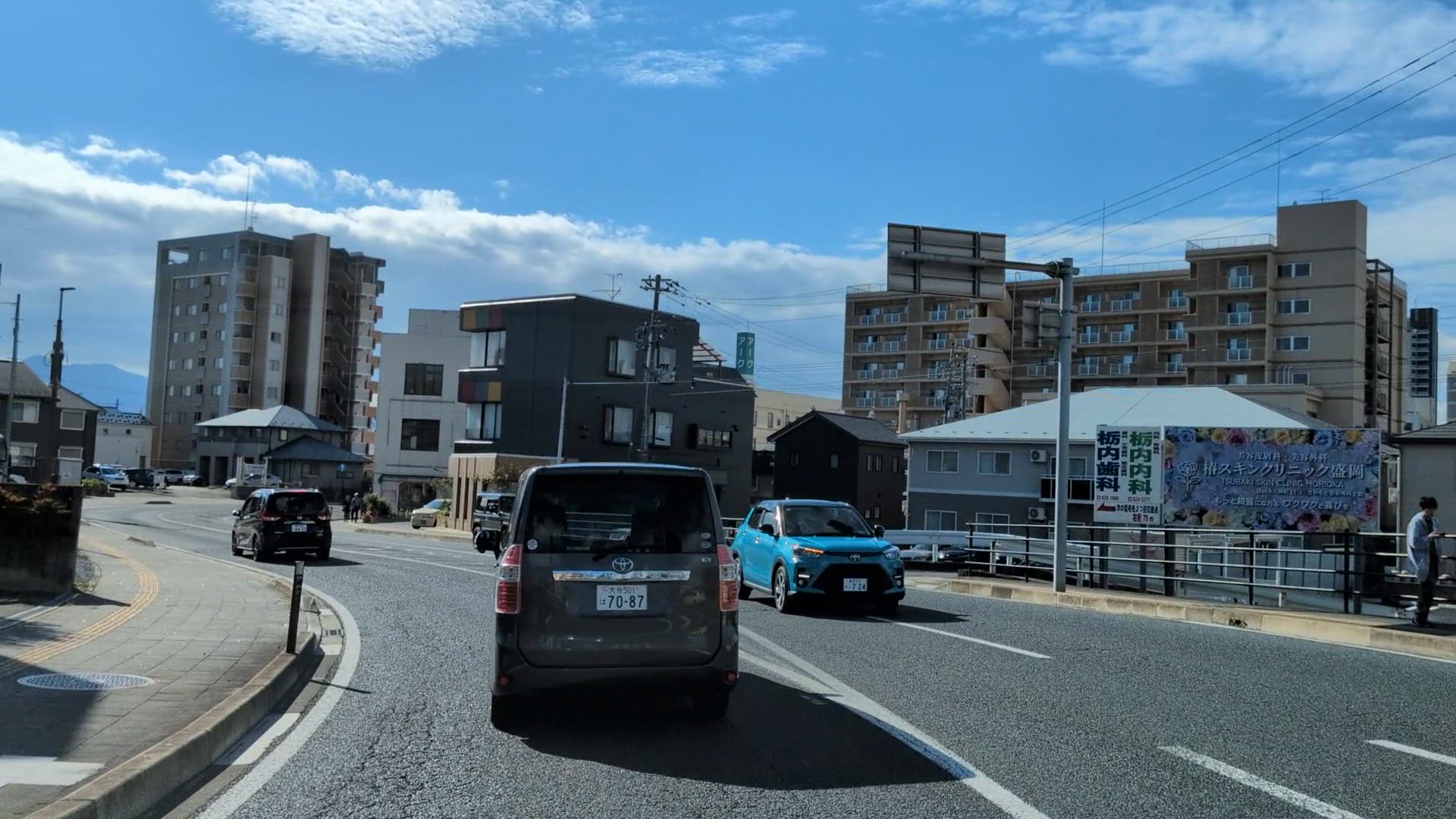中ノ橋通 盛岡市 岩手県 