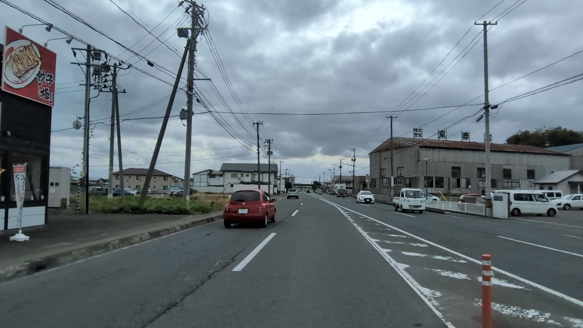 下似内 花巻市 岩手県 