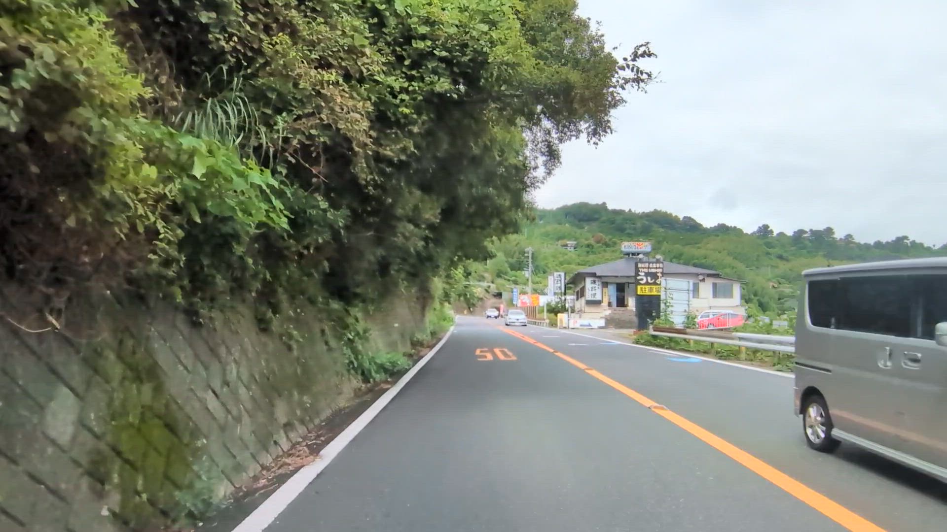 江之浦 小田原市 神奈川県 
