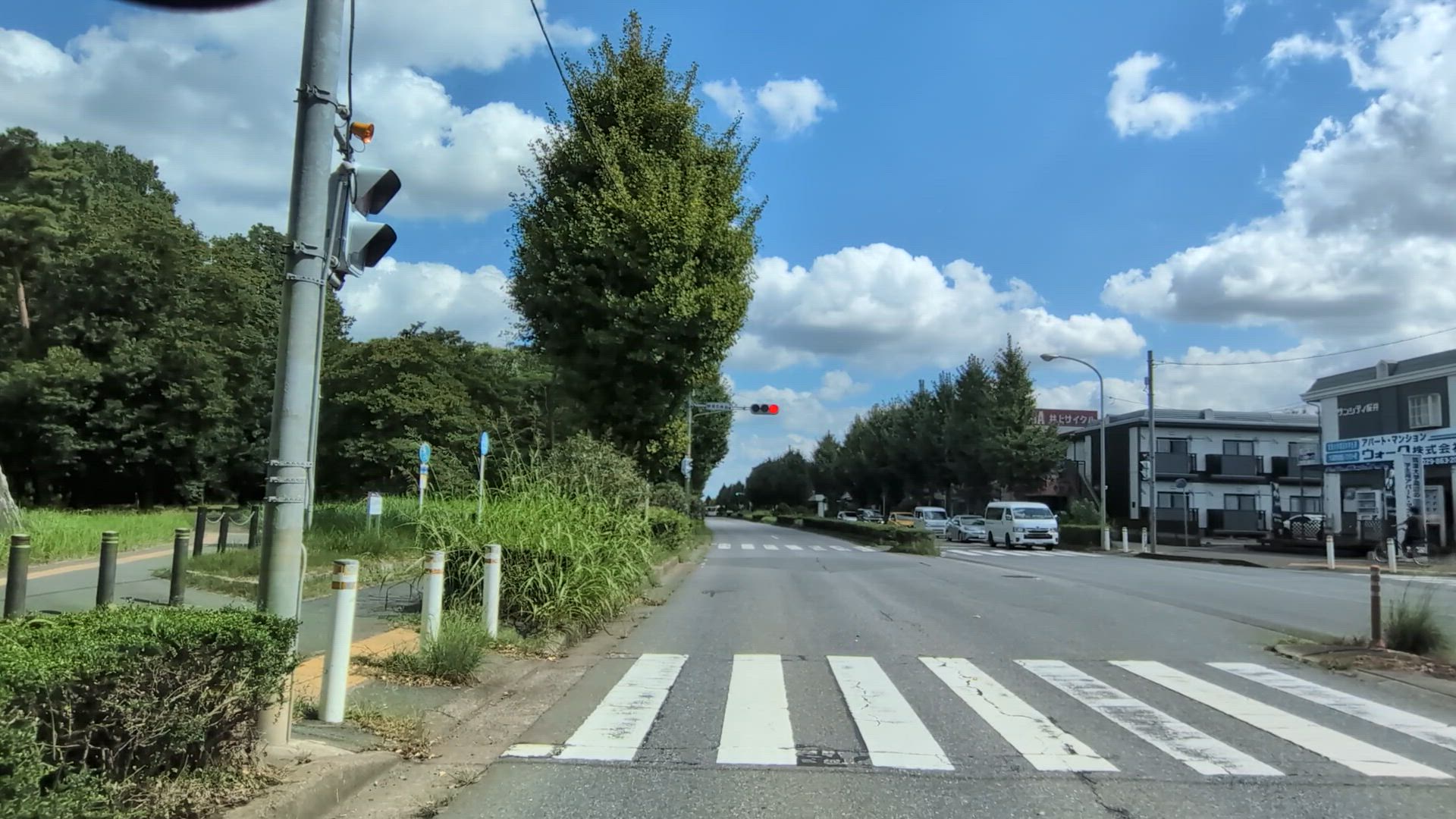 天王台 つくば市 茨城県 