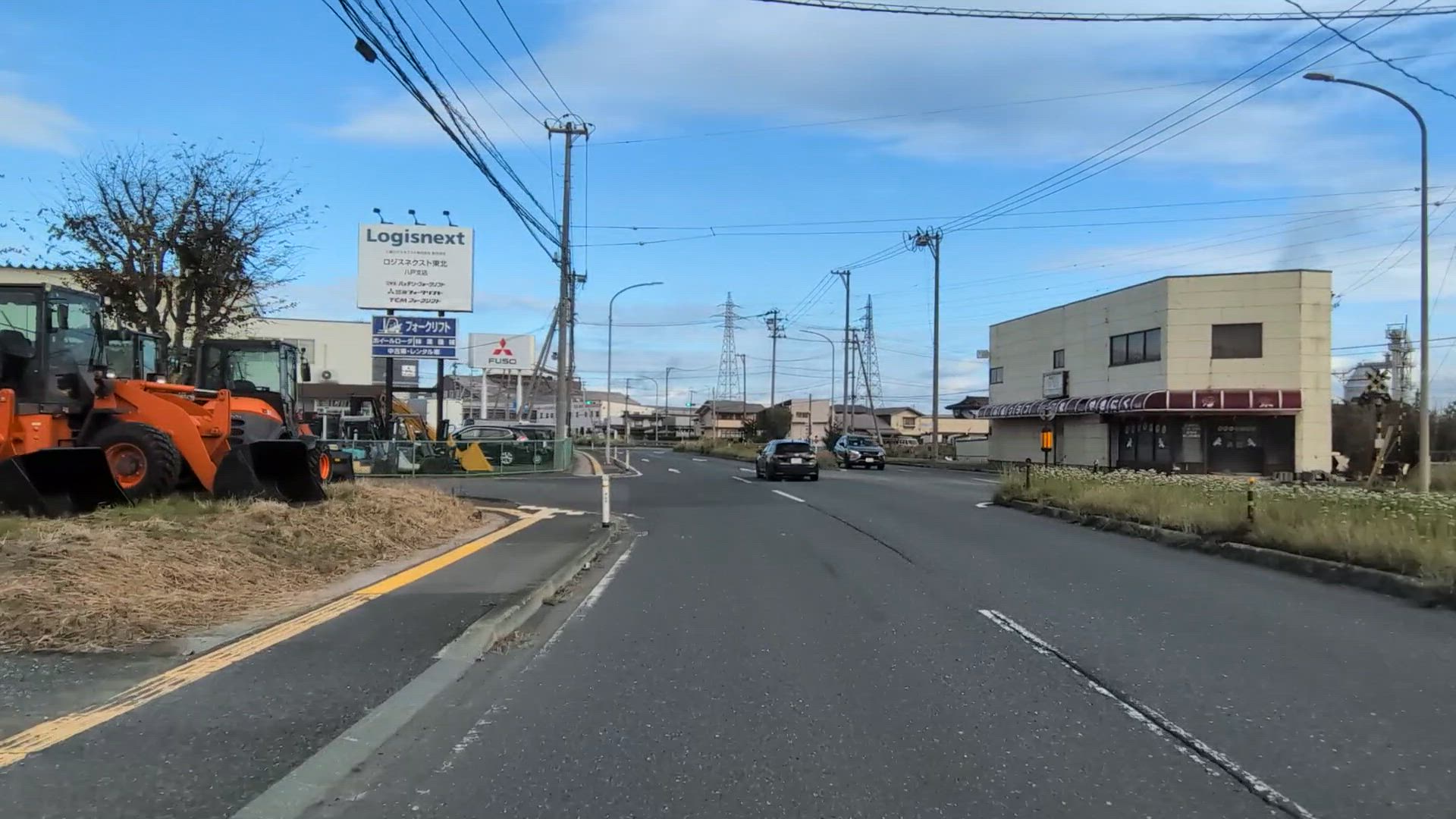 八太郎 八戸市 青森県 