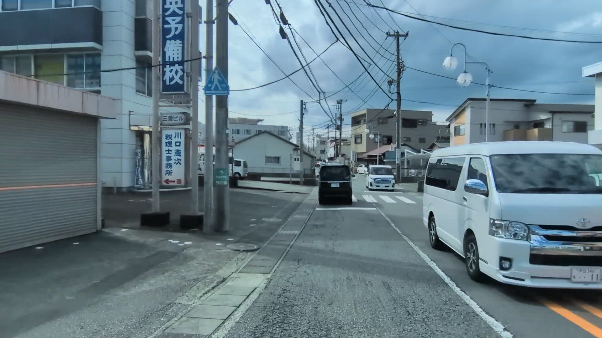 間宮 田方郡函南町 静岡県 