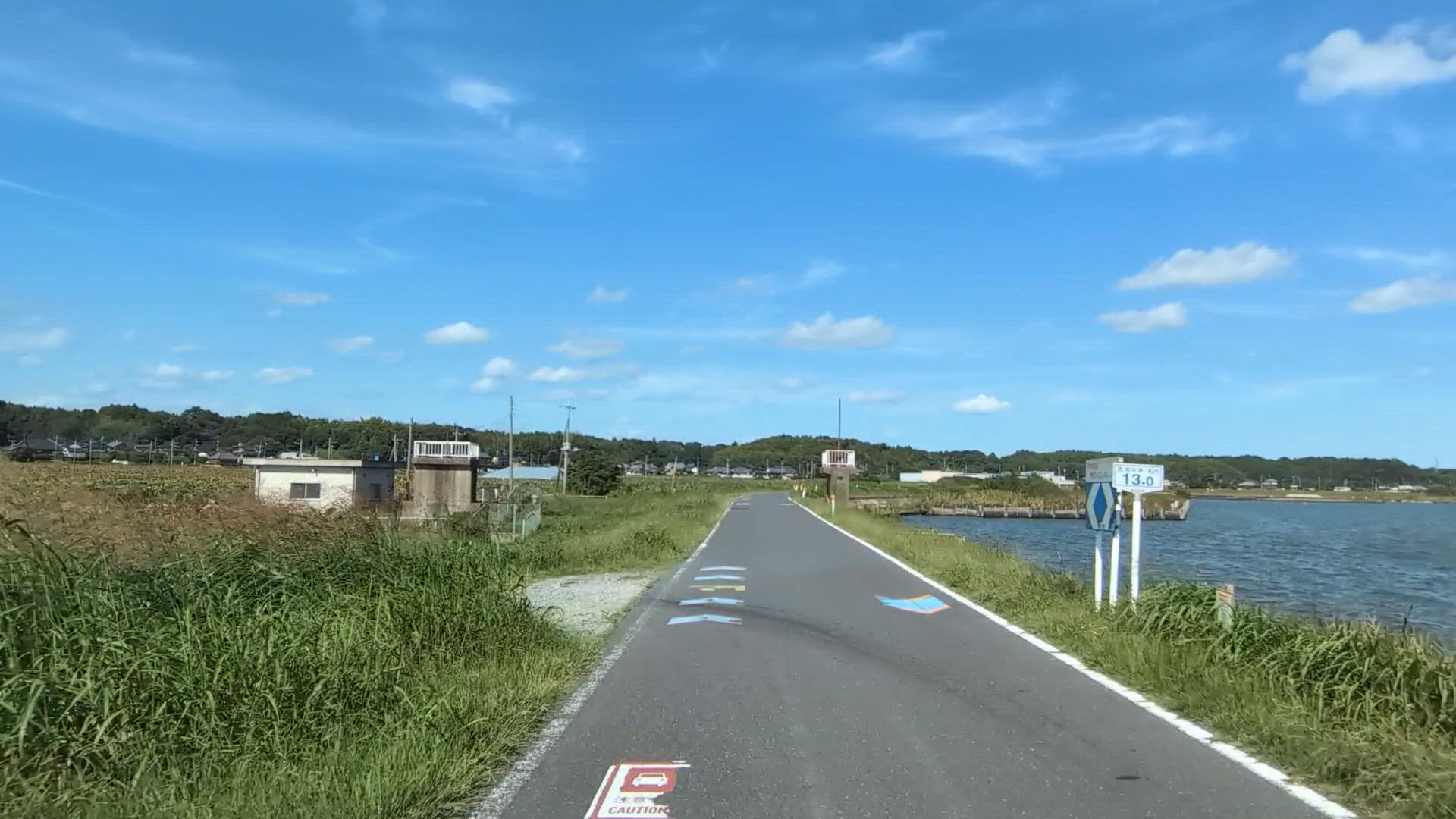 加茂 かすみがうら市 茨城県 