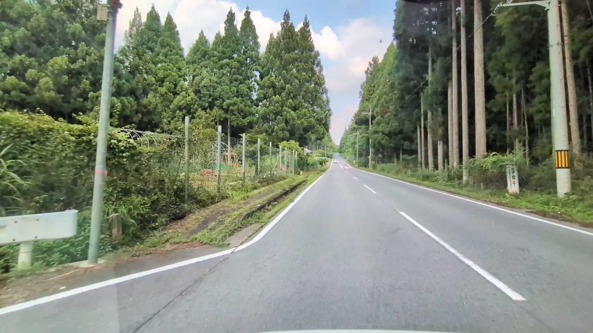 菅野 宇陀郡御杖村 奈良県 