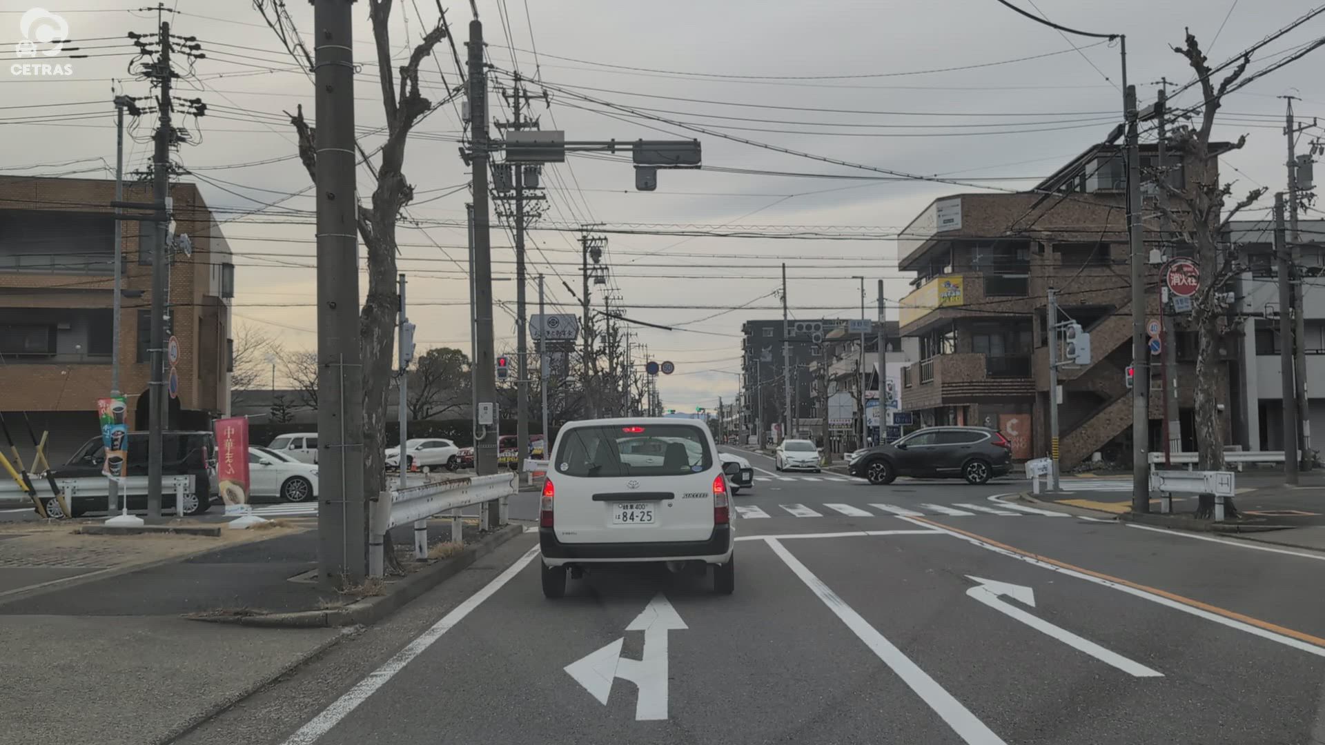 西原町 名古屋市西区 愛知県 