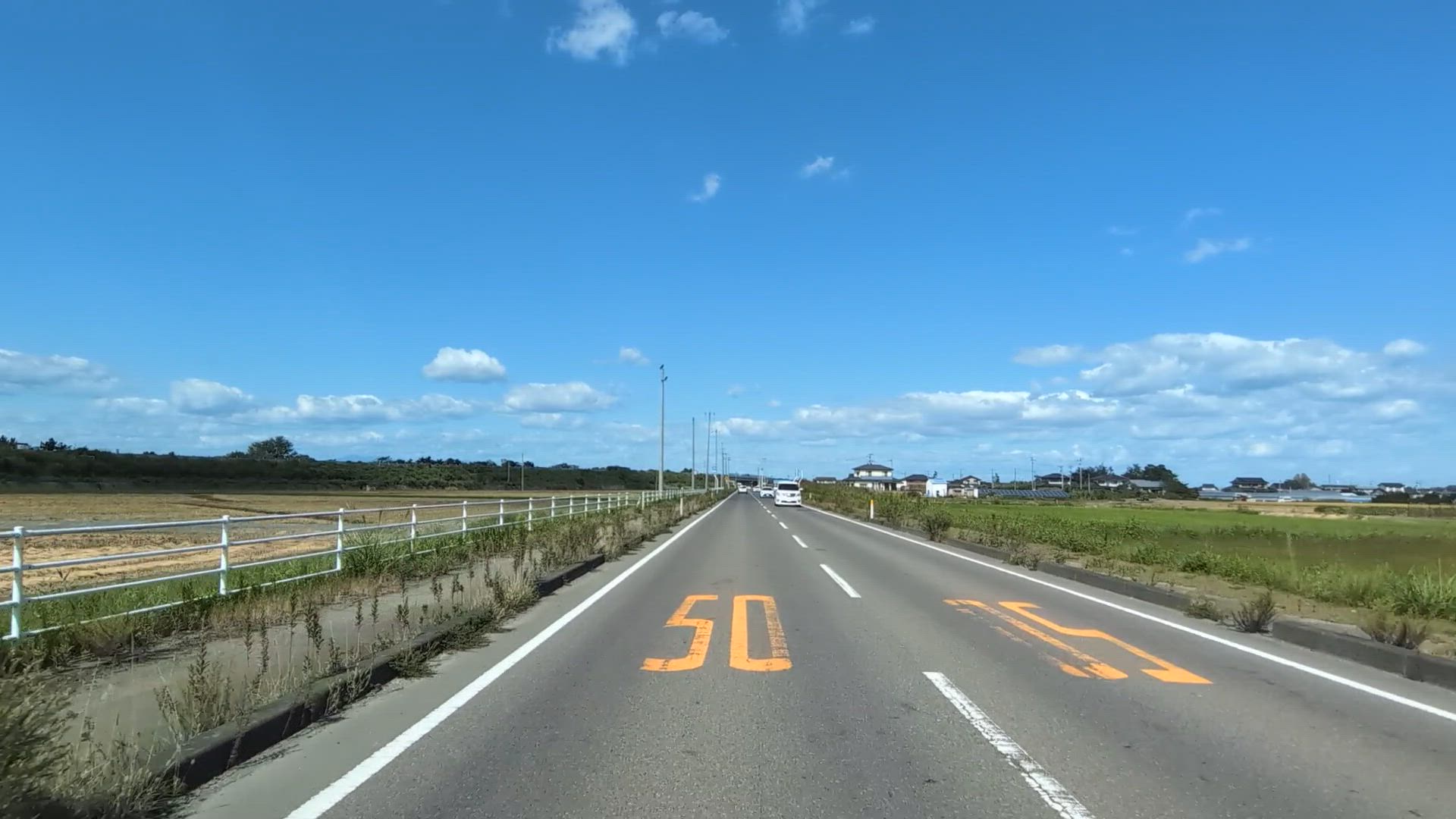 長瀞 亘理郡亘理町 宮城県 