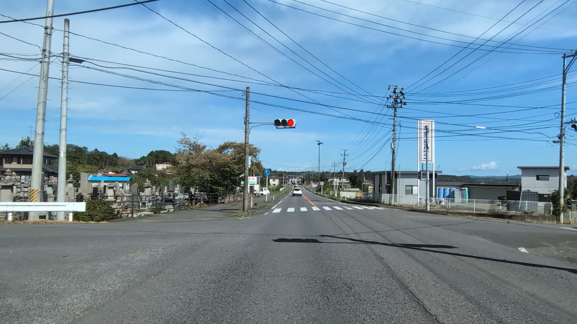 前田川 須賀川市 福島県 