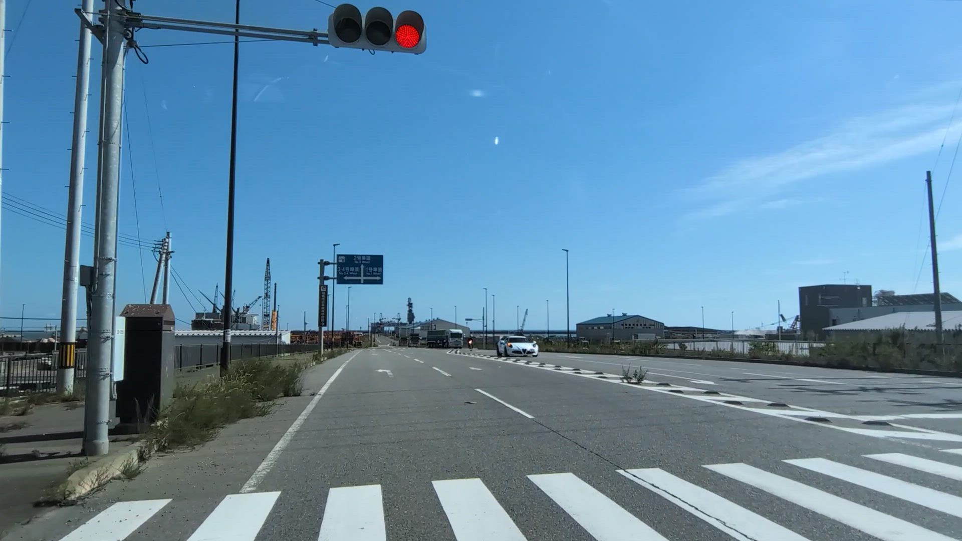 福田 相馬郡新地町 福島県 