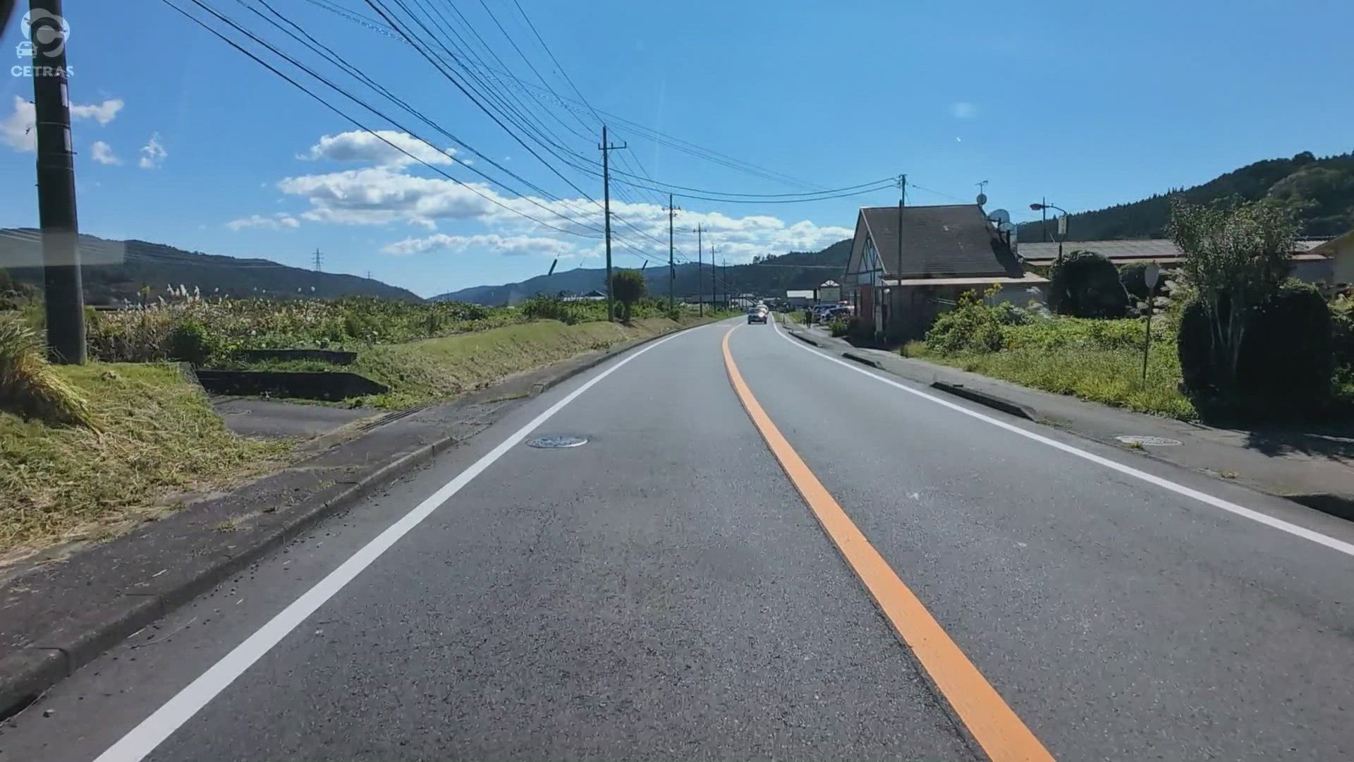 小中町 常陸太田市 茨城県 