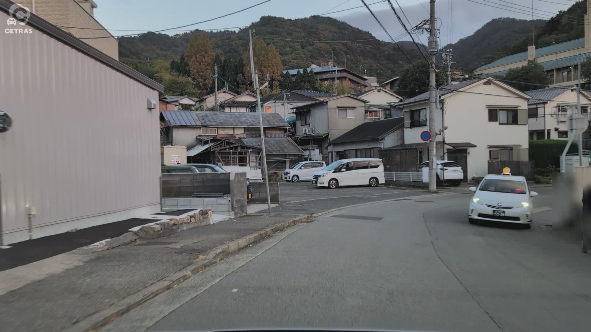有馬町 神戸市北区 兵庫県 